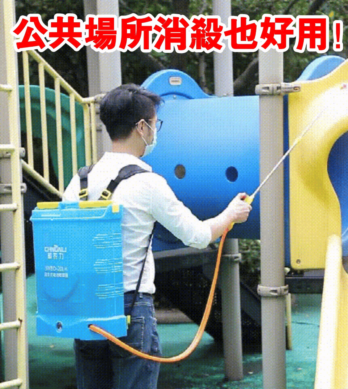 详情页2（gif）.gif