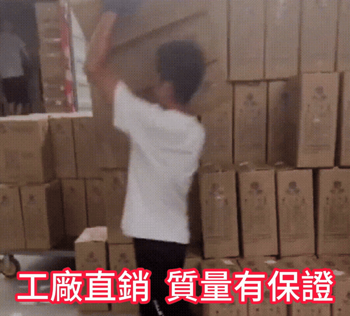 详情页3.gif